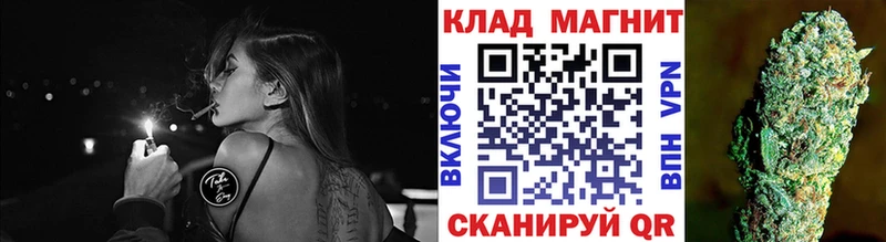 Наркотические вещества Давлеканово Гашиш  Марихуана  COCAIN  A-PVP  Мефедрон 