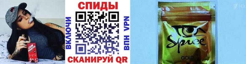 Бутират жидкий экстази  купить наркоту  OMG онион  дарк нет Telegram  Давлеканово 