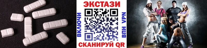 Ecstasy бентли  omg вход  Давлеканово 