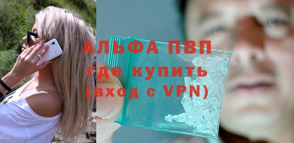 героин Богородск