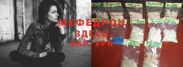 героин Богородск