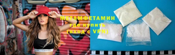 героин Богородск