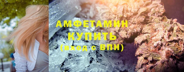 героин Богородск
